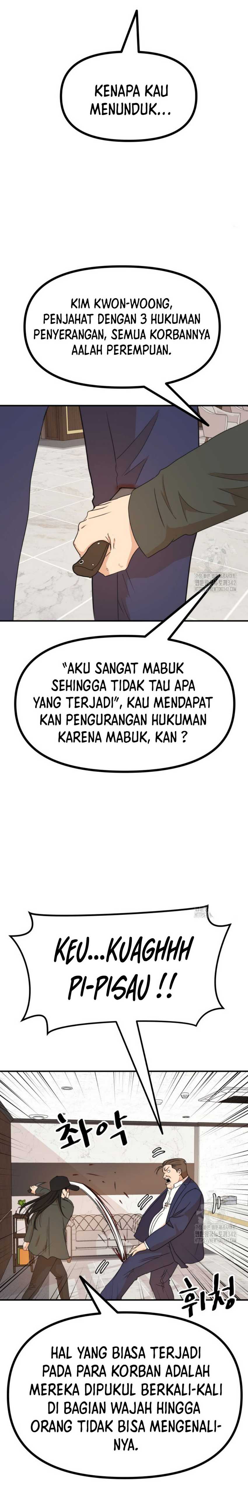 Guard Pass Chapter 146 Bahasa Indonesia