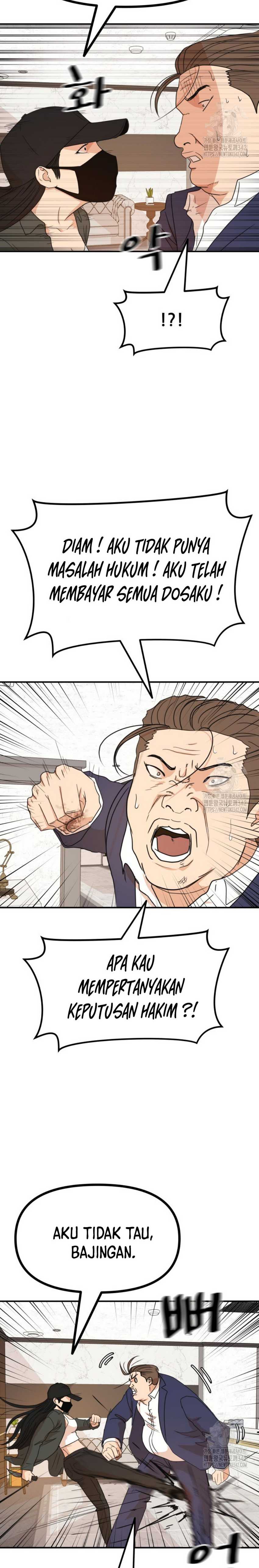 Guard Pass Chapter 146 Bahasa Indonesia