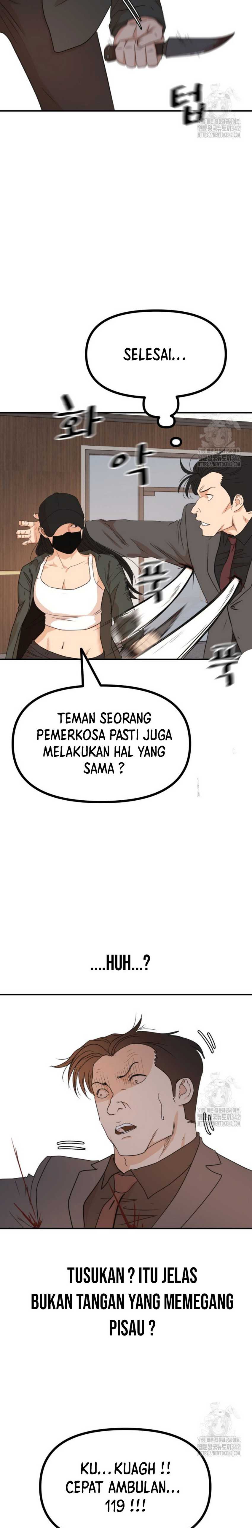 Guard Pass Chapter 146 Bahasa Indonesia