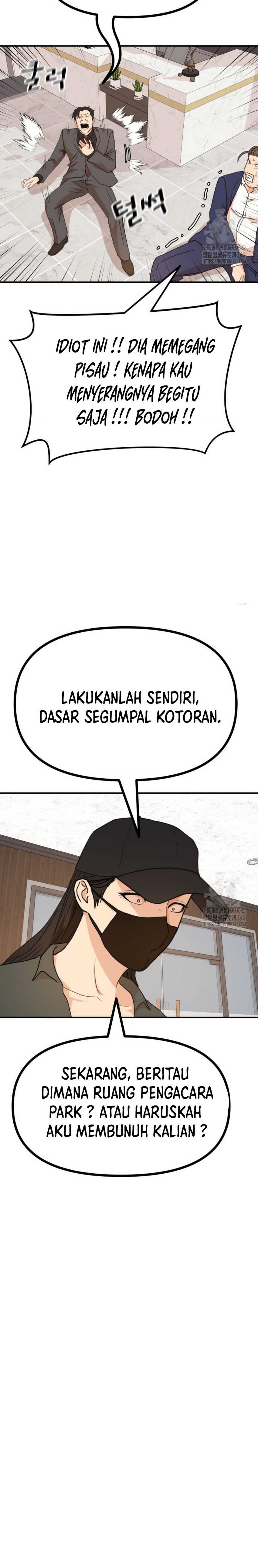 Guard Pass Chapter 146 Bahasa Indonesia