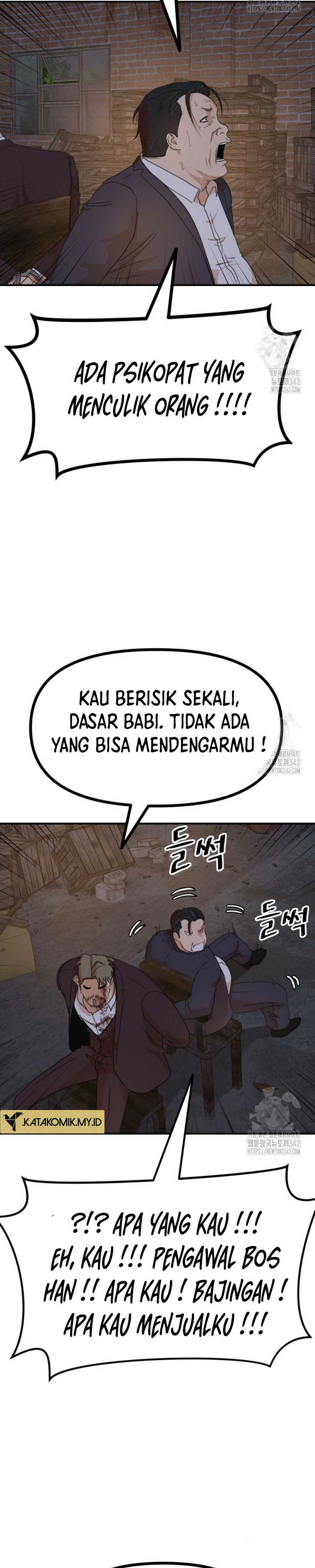 Guard Pass Chapter 146 Bahasa Indonesia