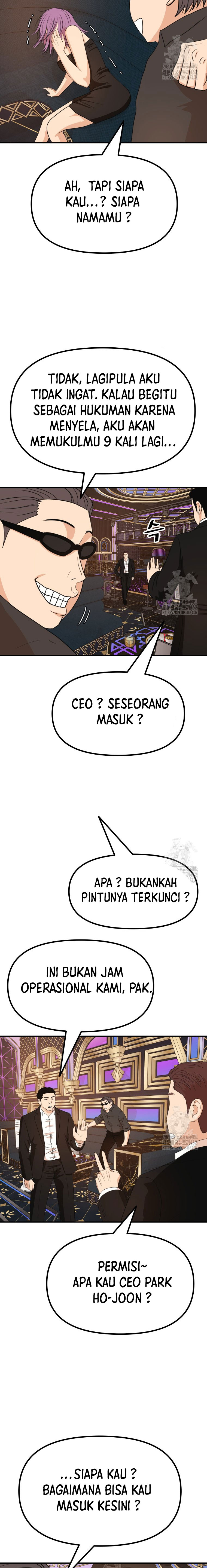 Dilarang COPAS - situs resmi www.mangacanblog.com - Komik guard pass 155 - chapter 155 156 Indonesia guard pass 155 - chapter 155 Terbaru 7|Baca Manga Komik Indonesia|Mangacan