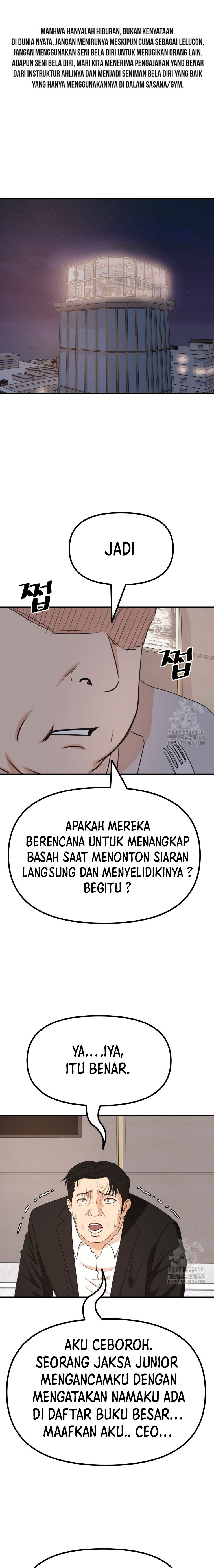 Dilarang COPAS - situs resmi www.mangacanblog.com - Komik guard pass 157 - chapter 157 158 Indonesia guard pass 157 - chapter 157 Terbaru 1|Baca Manga Komik Indonesia|Mangacan