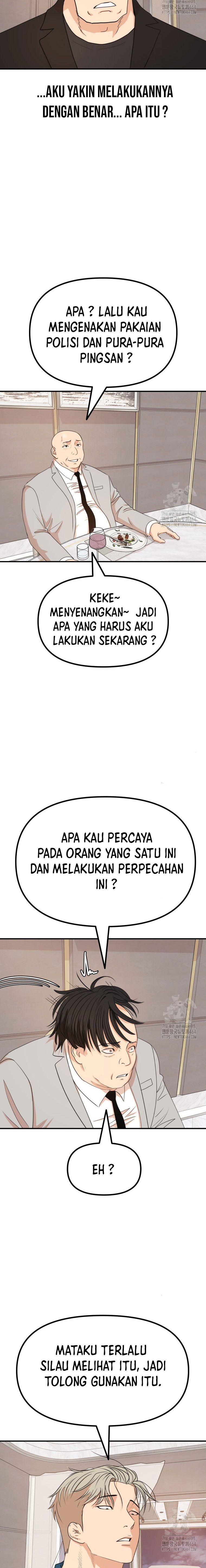 Dilarang COPAS - situs resmi www.mangacanblog.com - Komik guard pass 157 - chapter 157 158 Indonesia guard pass 157 - chapter 157 Terbaru 8|Baca Manga Komik Indonesia|Mangacan