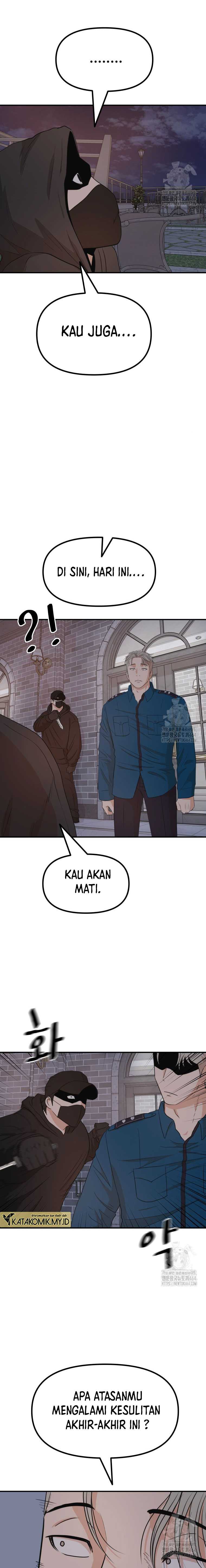 Dilarang COPAS - situs resmi www.mangacanblog.com - Komik guard pass 159 - chapter 159 160 Indonesia guard pass 159 - chapter 159 Terbaru 6|Baca Manga Komik Indonesia|Mangacan