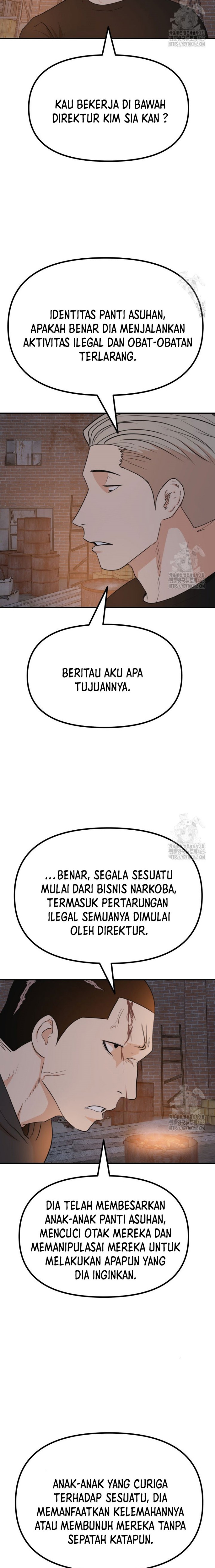 Dilarang COPAS - situs resmi www.mangacanblog.com - Komik guard pass 160 - chapter 160 161 Indonesia guard pass 160 - chapter 160 Terbaru 4|Baca Manga Komik Indonesia|Mangacan