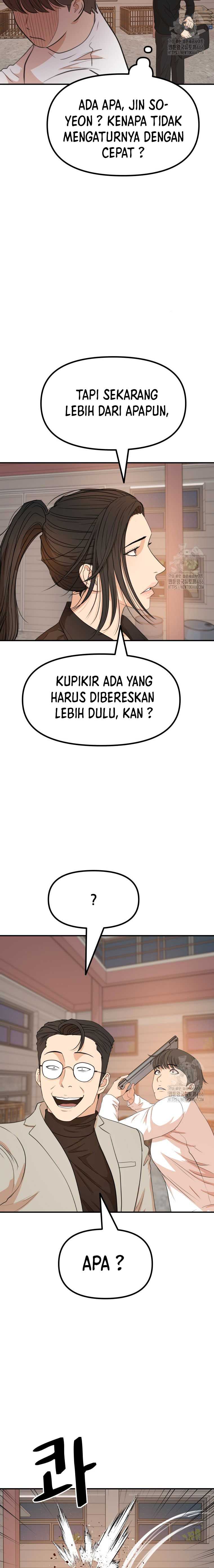 Dilarang COPAS - situs resmi www.mangacanblog.com - Komik guard pass 168 - chapter 168 169 Indonesia guard pass 168 - chapter 168 Terbaru 2|Baca Manga Komik Indonesia|Mangacan