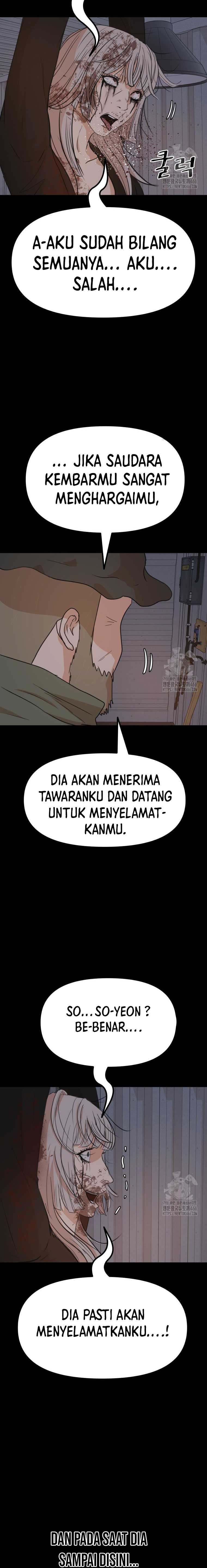 Dilarang COPAS - situs resmi www.mangacanblog.com - Komik guard pass 168 - chapter 168 169 Indonesia guard pass 168 - chapter 168 Terbaru 7|Baca Manga Komik Indonesia|Mangacan