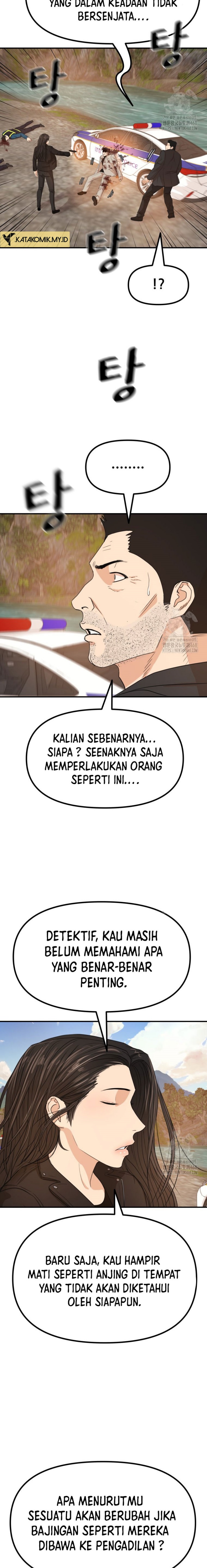 Dilarang COPAS - situs resmi www.mangacanblog.com - Komik guard pass 172 - chapter 172 173 Indonesia guard pass 172 - chapter 172 Terbaru 12|Baca Manga Komik Indonesia|Mangacan