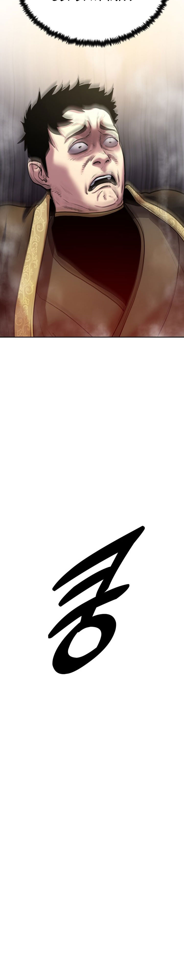 Guest Gun Chapter 31 Bahasa Indonesia