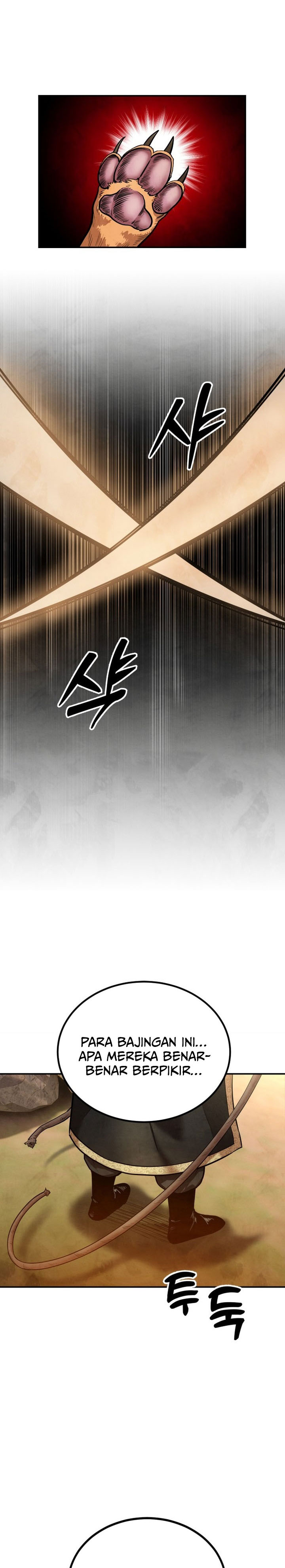 Guest Gun Chapter 31 Bahasa Indonesia