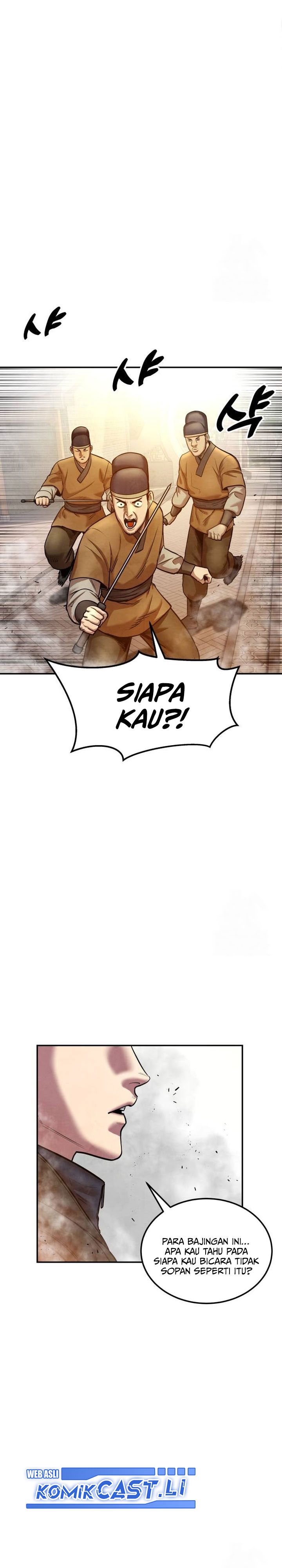Guest Gun chapter 40