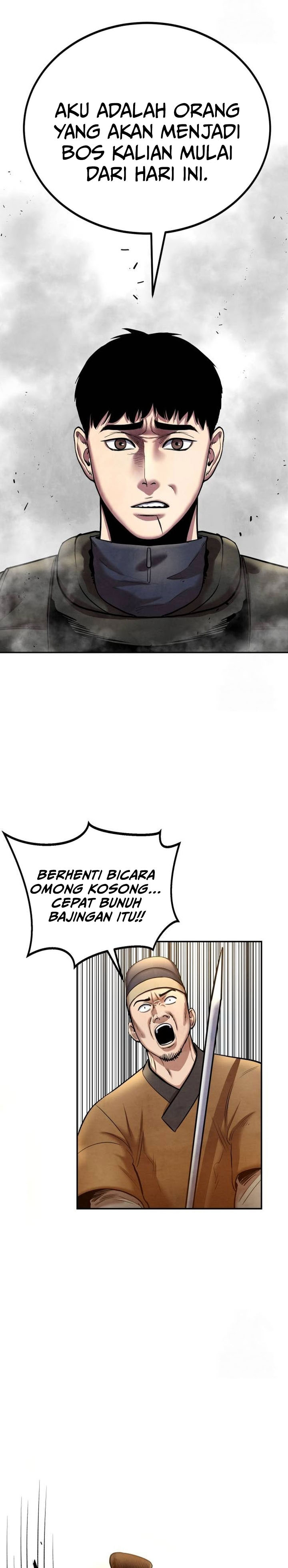 Guest Gun chapter 40