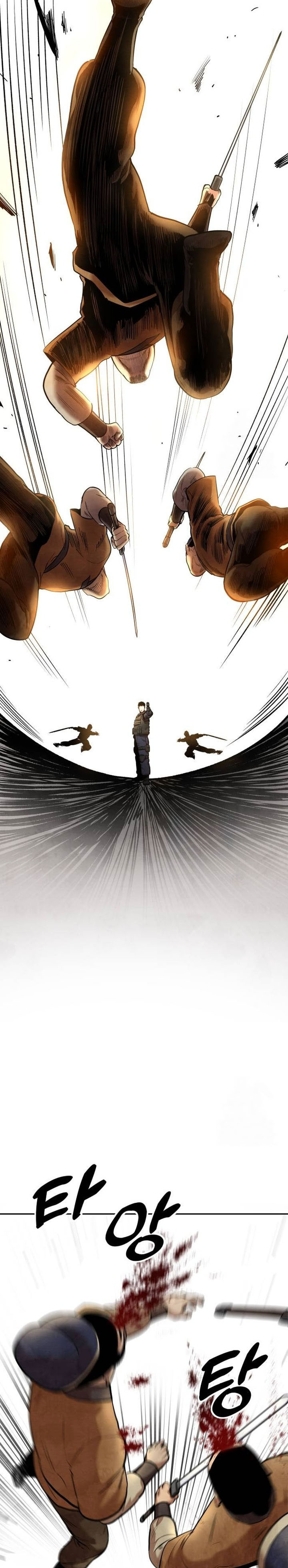 Guest Gun chapter 40