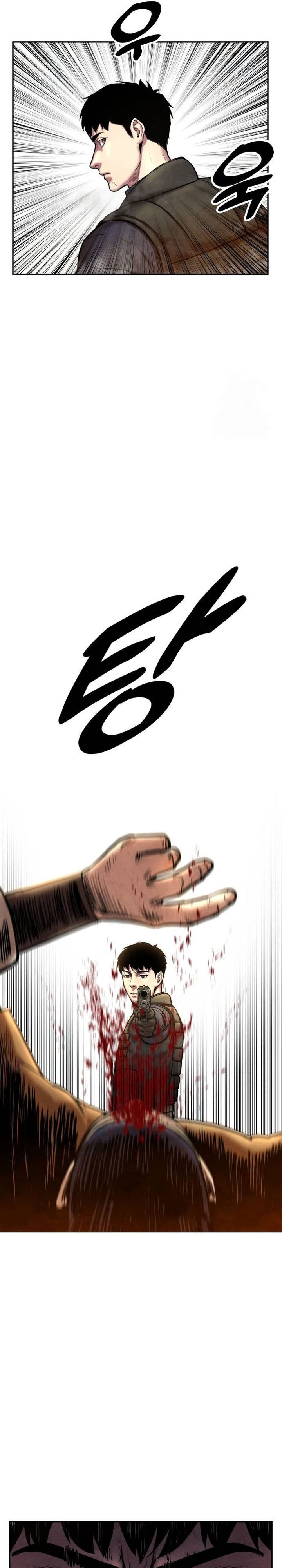 Guest Gun chapter 40