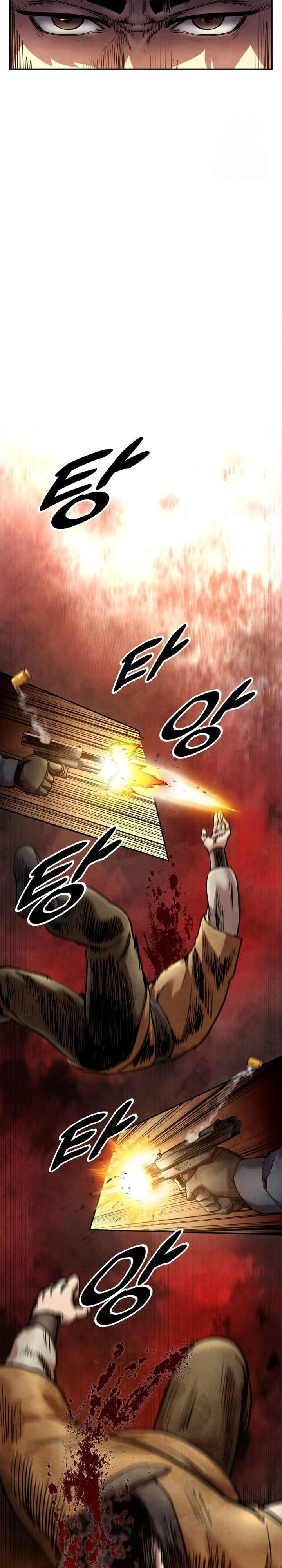 Guest Gun chapter 40
