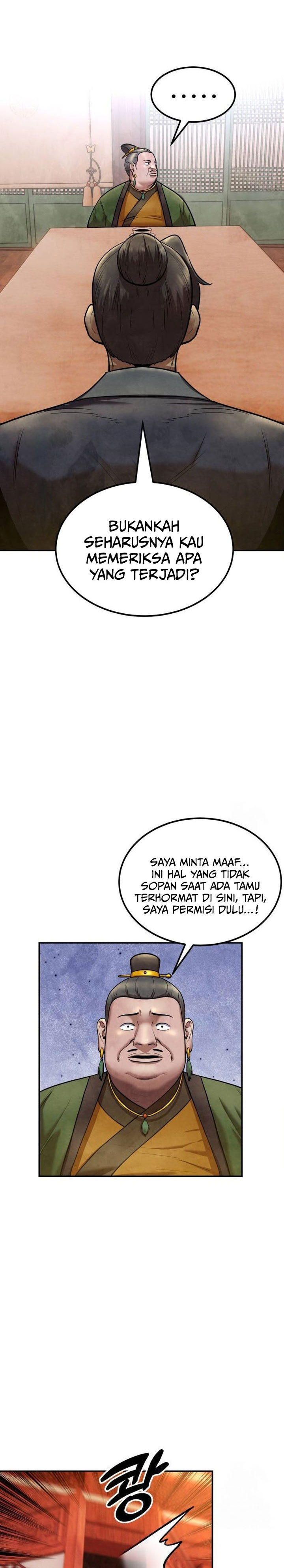 Guest Gun chapter 40