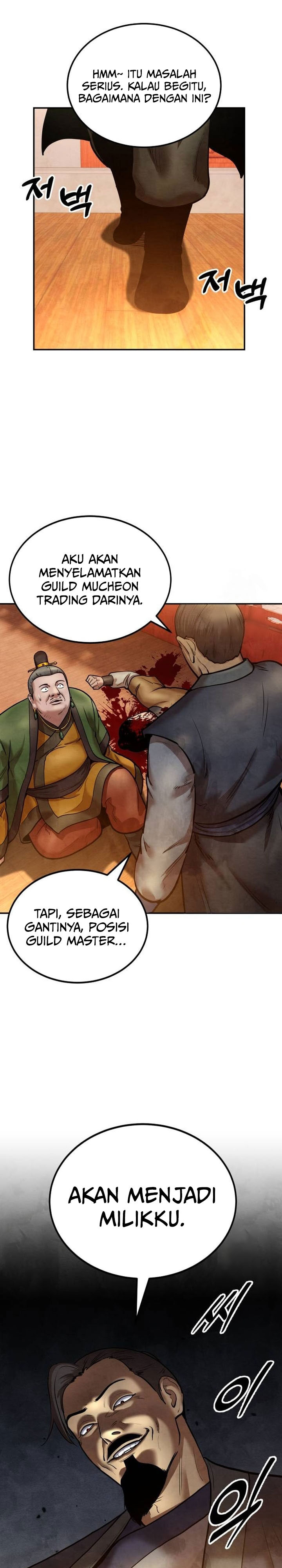 Guest Gun chapter 40