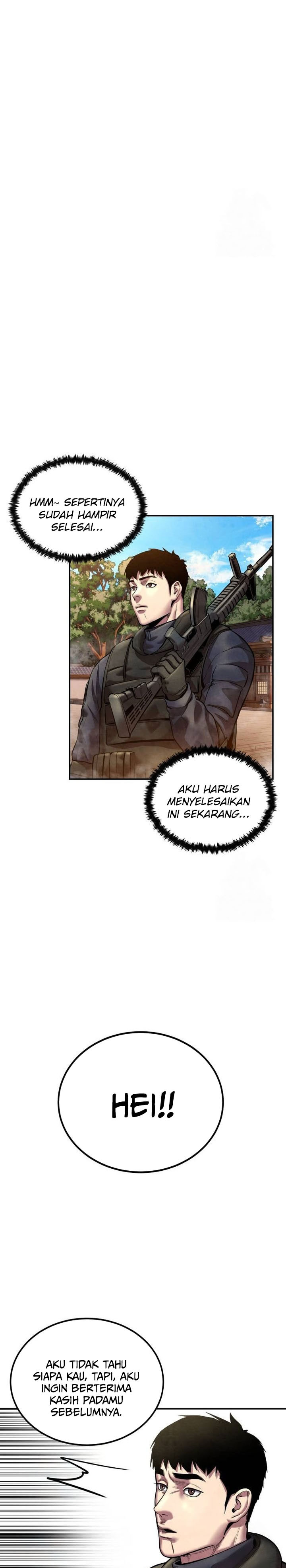 Guest Gun chapter 40