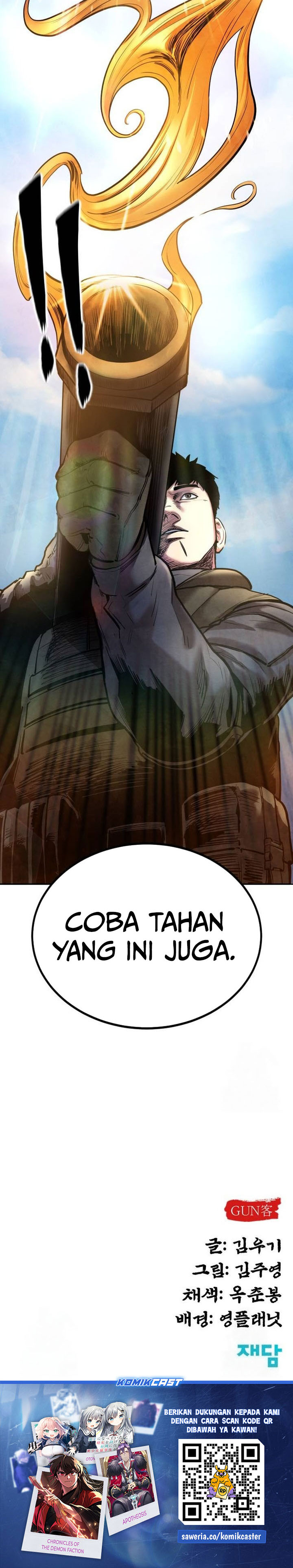 Guest Gun chapter 40