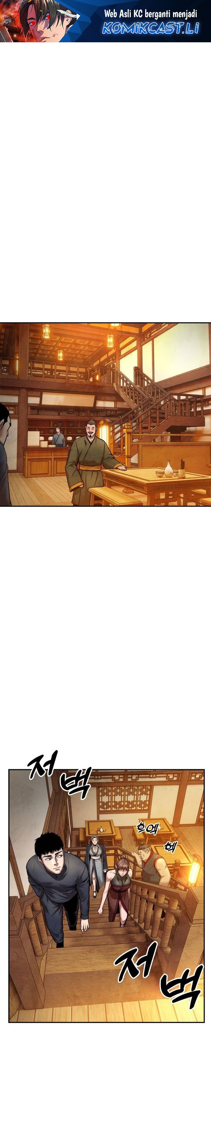 Guest Gun chapter 46