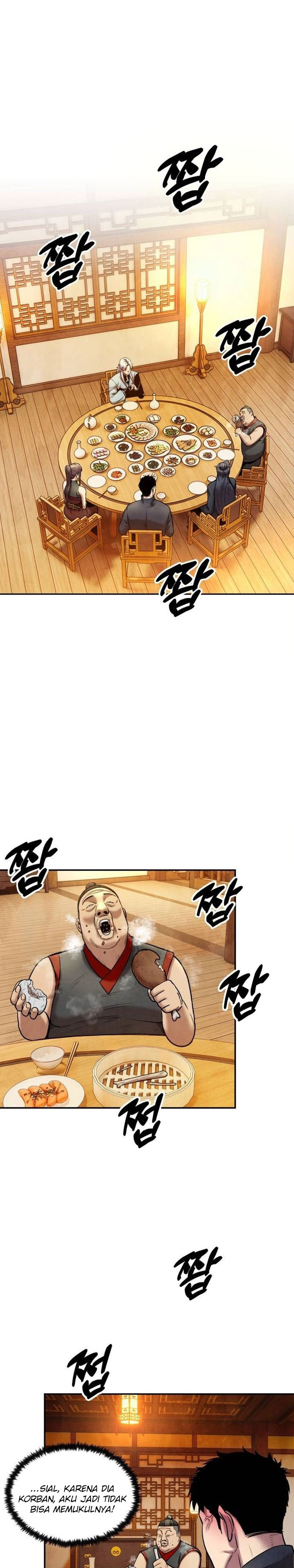 Guest Gun chapter 46