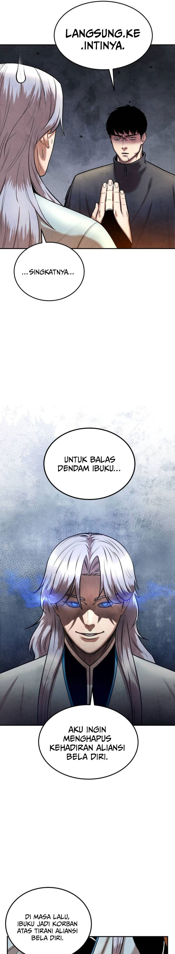 Guest Gun chapter 46