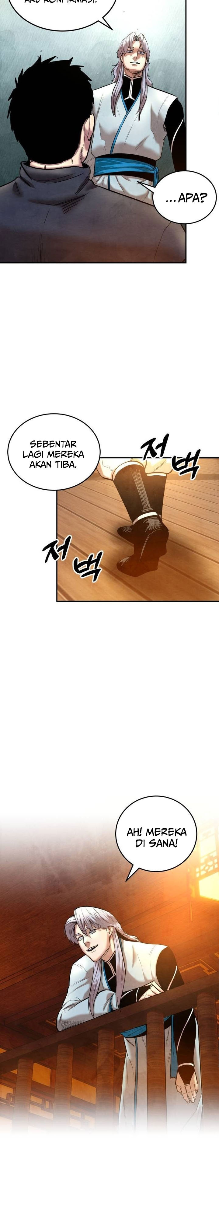 Guest Gun chapter 46