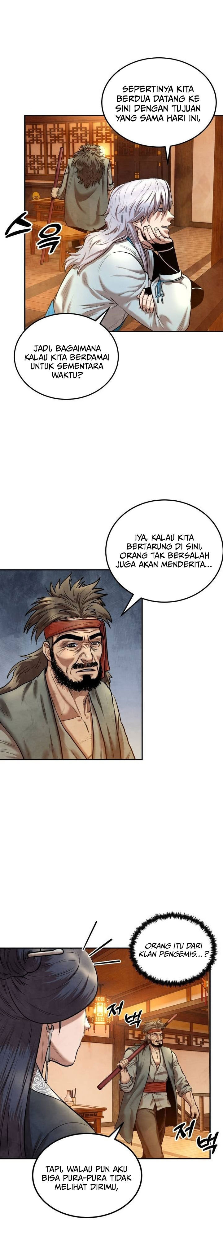 Guest Gun chapter 46