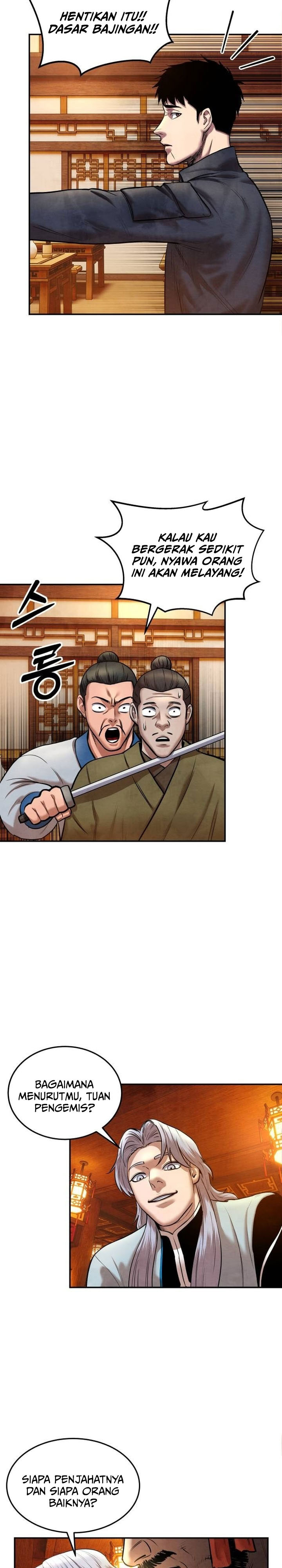 Guest Gun chapter 46