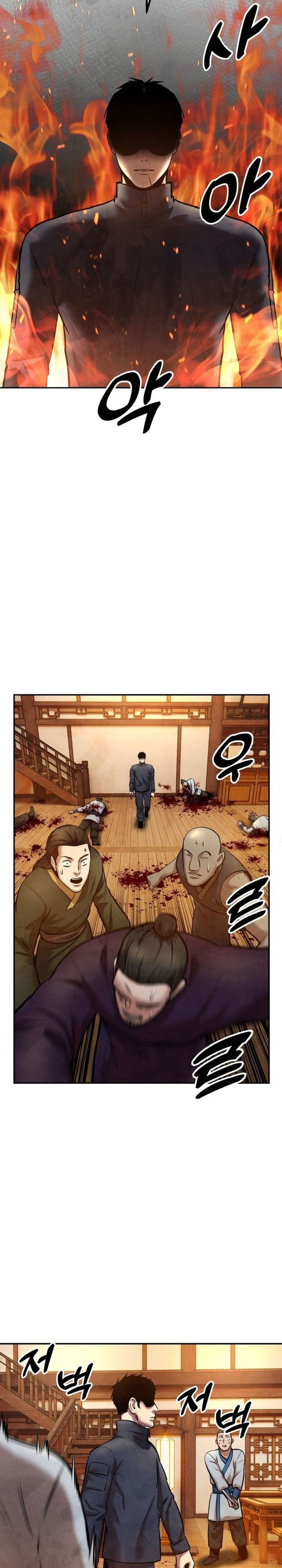 Guest Gun chapter 46