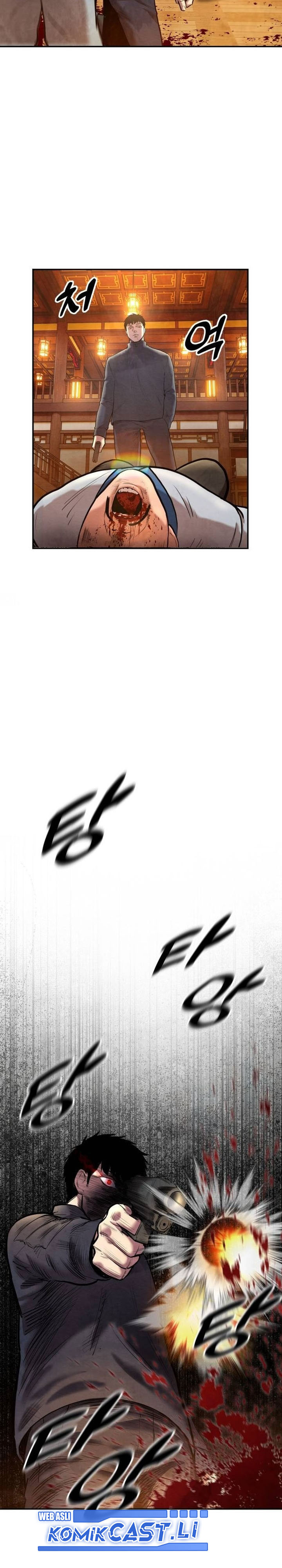 Guest Gun chapter 46