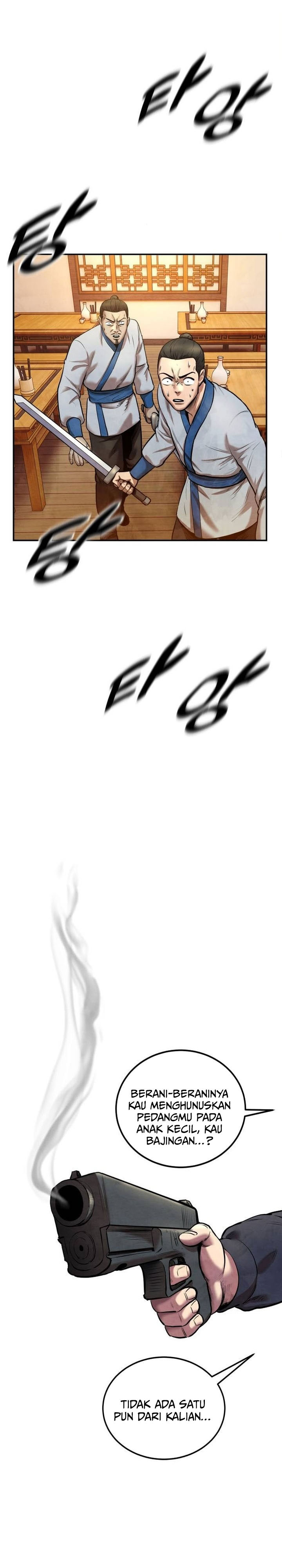 Guest Gun chapter 46