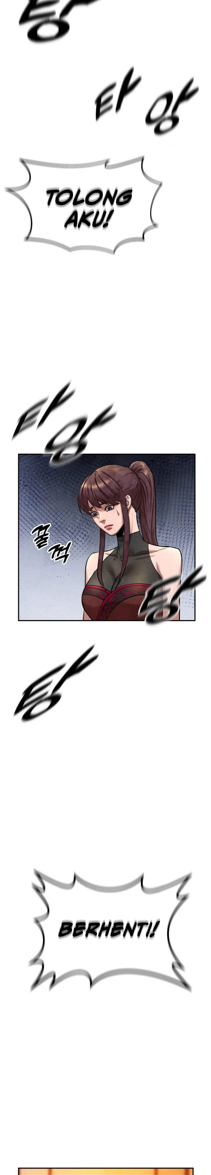 Guest Gun chapter 46