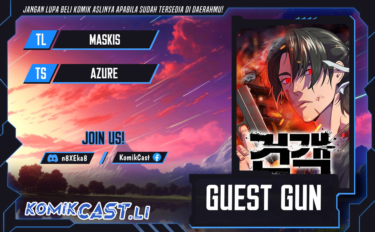 Guest Gun chapter 48