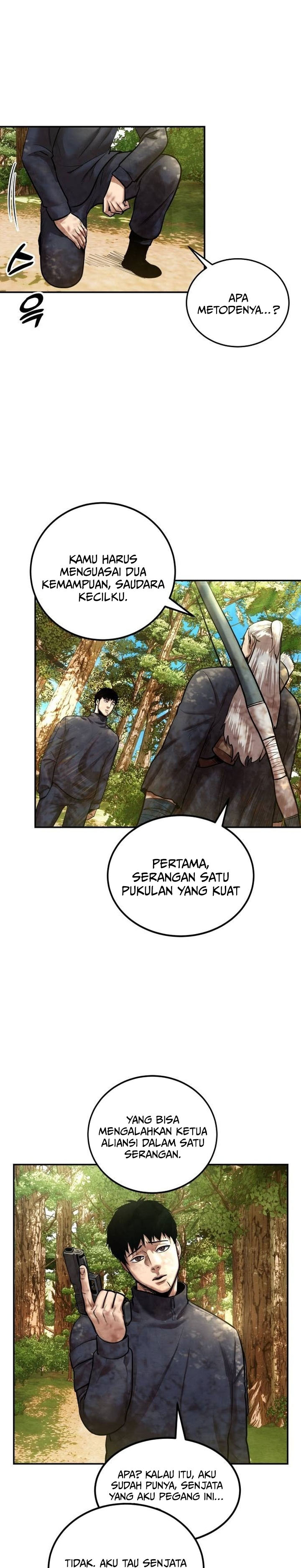 Guest Gun chapter 48