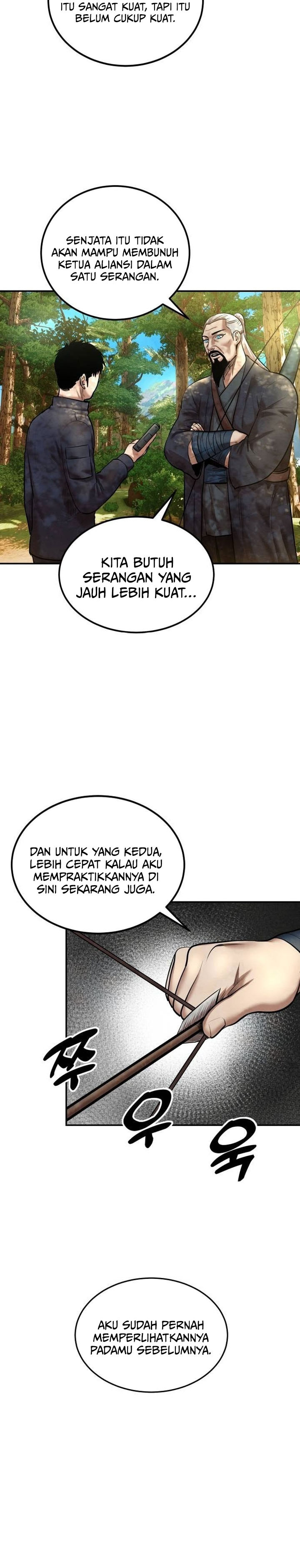 Guest Gun chapter 48