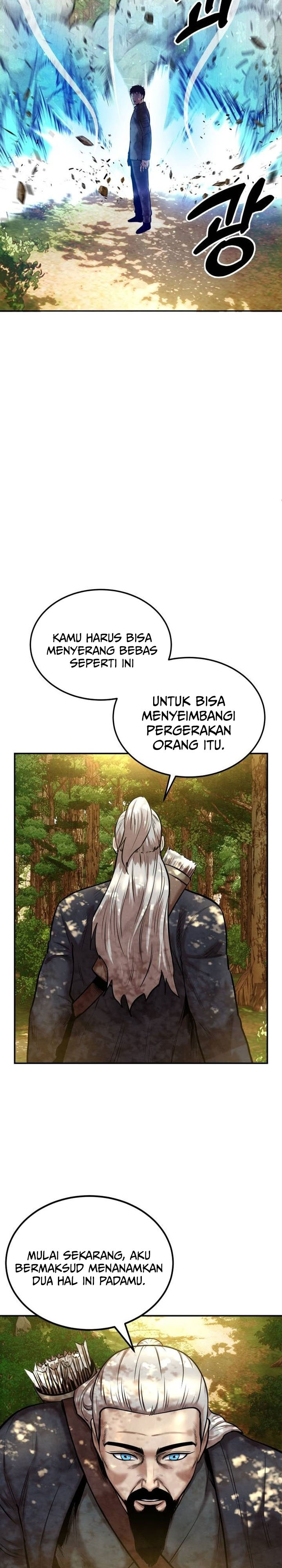 Guest Gun chapter 48