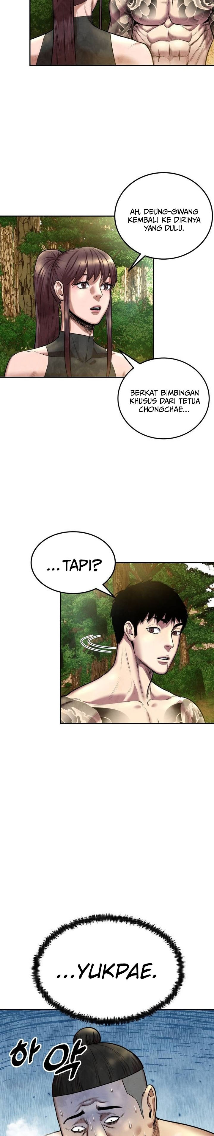 Guest Gun chapter 48