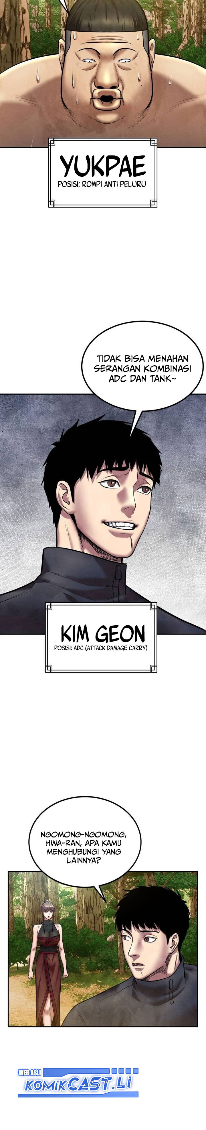 Guest Gun chapter 48