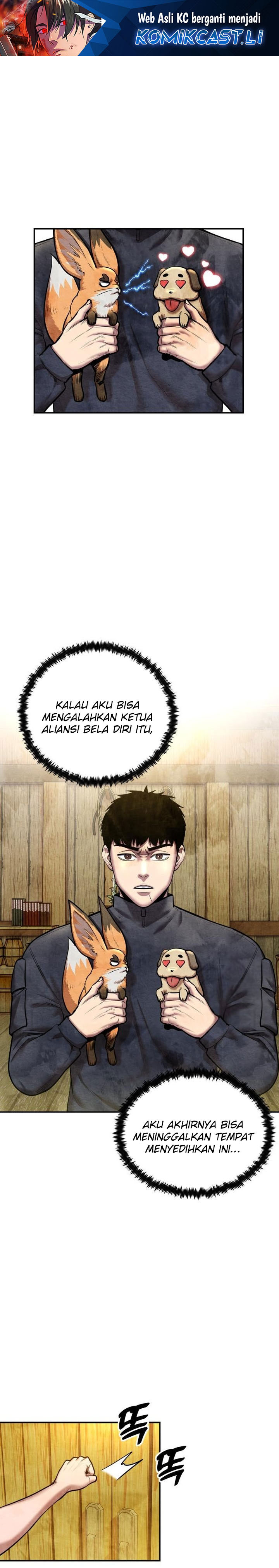 Guest Gun chapter 49