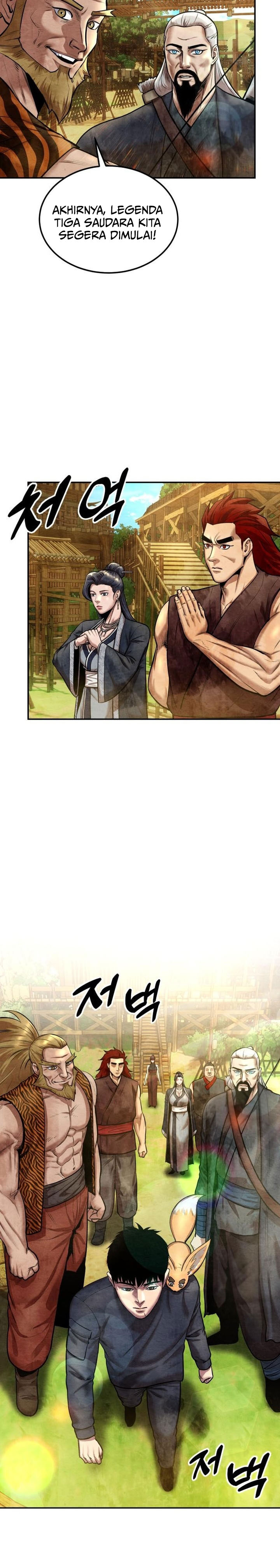 Guest Gun chapter 49