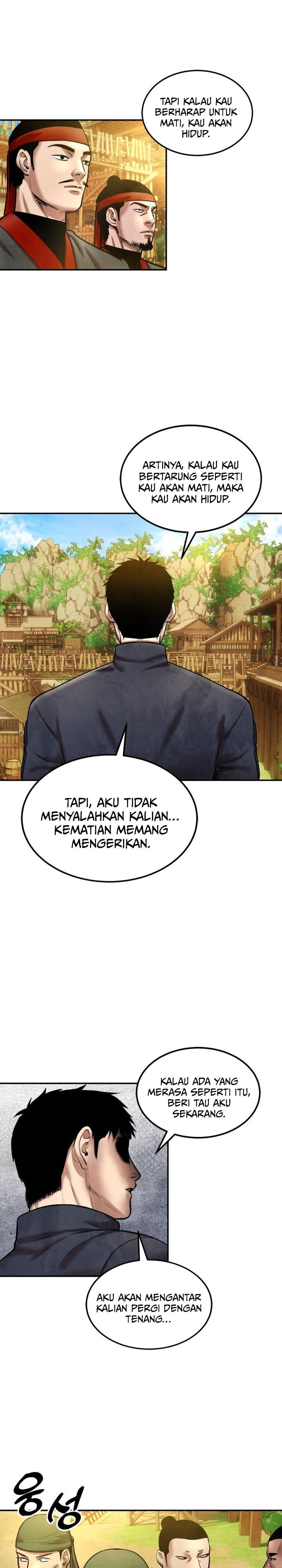 Guest Gun chapter 49