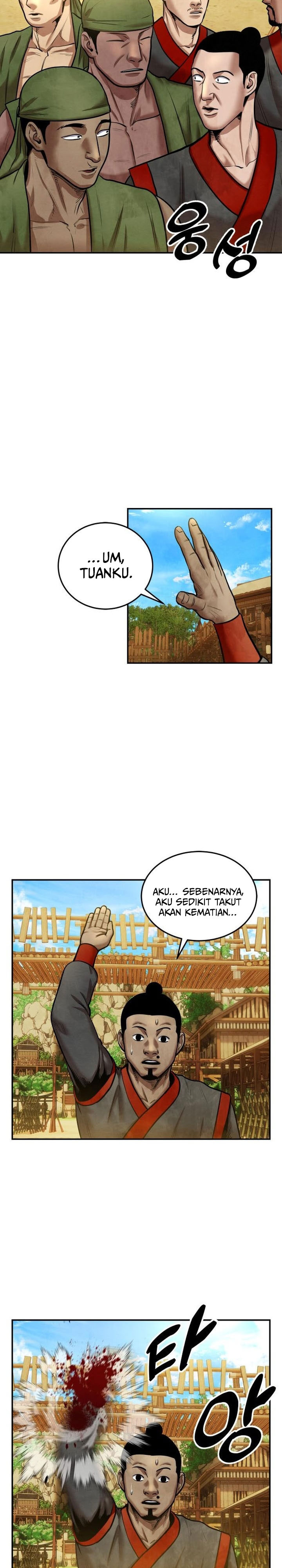 Guest Gun chapter 49