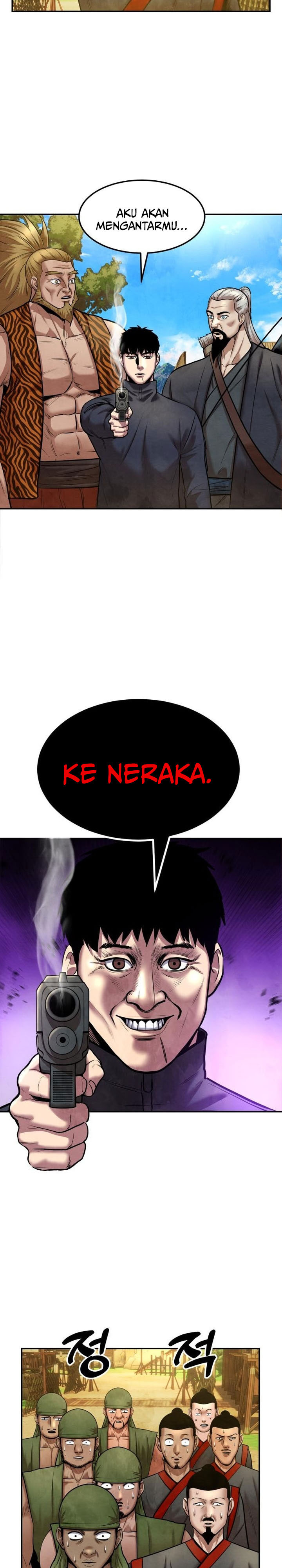 Guest Gun chapter 49