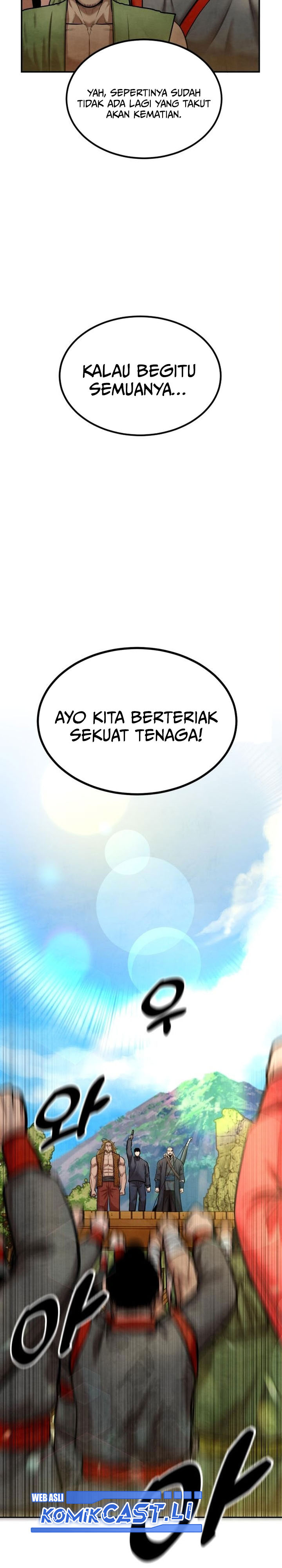 Guest Gun chapter 49