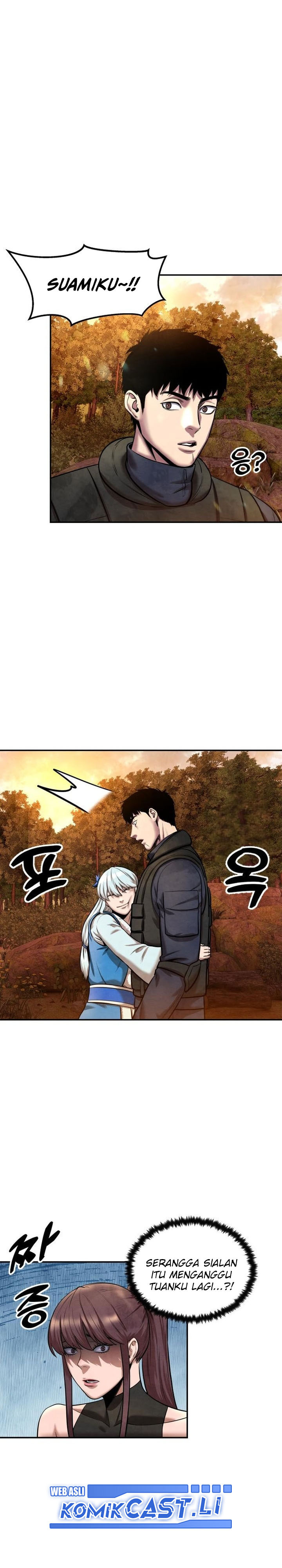 Guest Gun chapter 49