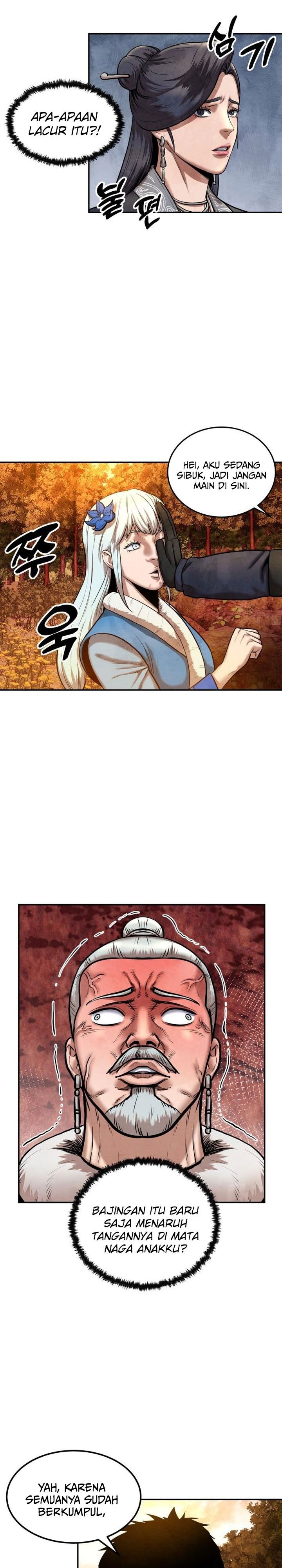 Guest Gun chapter 49