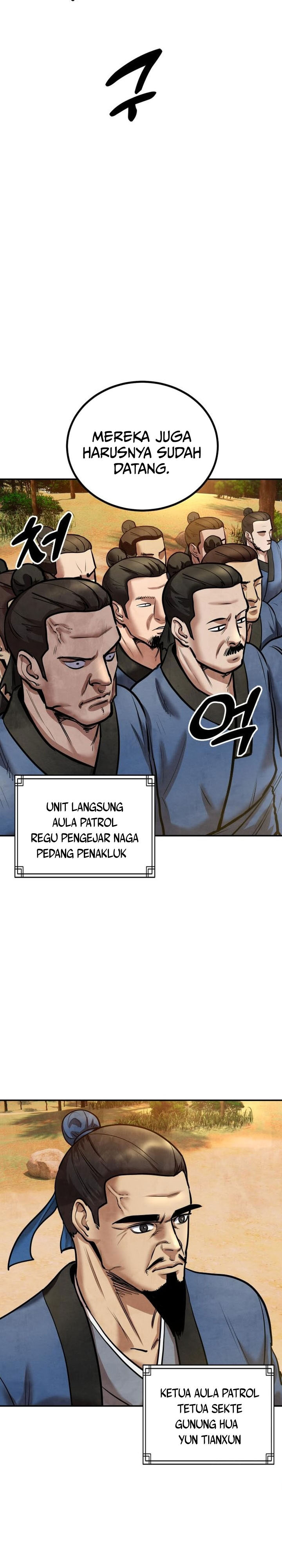 Guest Gun chapter 49