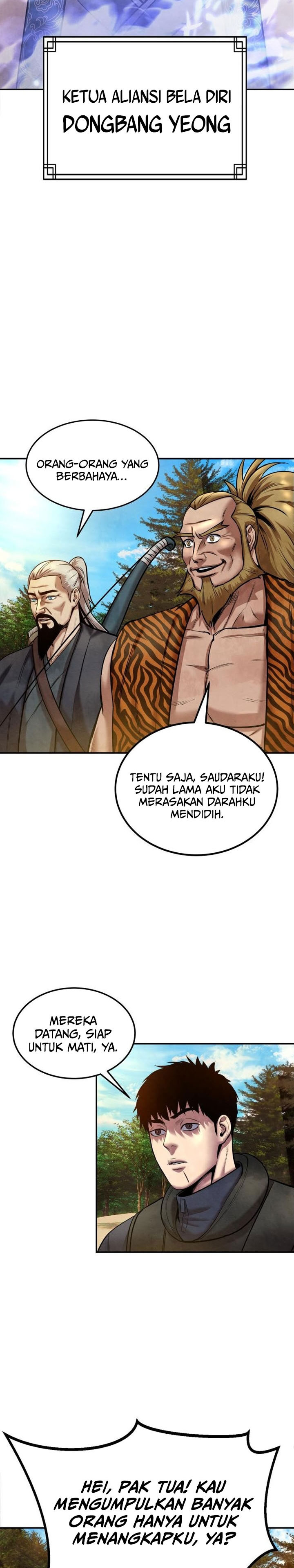 Guest Gun chapter 49